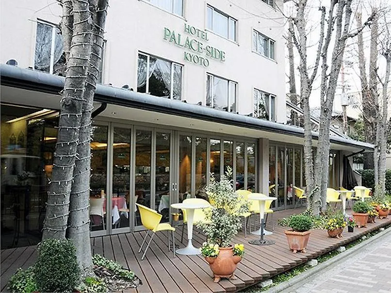 The Palace Side Hotel Kyoto 3*,  Japon