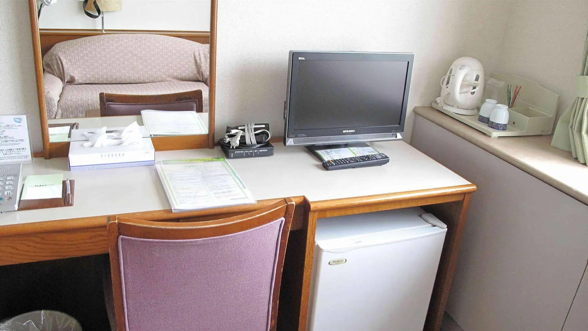 The Palace Side Hotel Kyoto 3*,  Japon